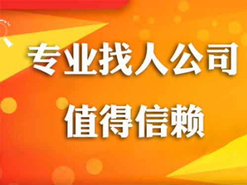 静安侦探需要多少时间来解决一起离婚调查